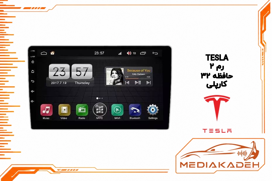 پک مانیتور و قاب فابریک [اسم خودرو] تسلا 9 اینچ مدل TESLA 2-32 CP | رم 2 حافظه 32 با کارپلی و اندروید اتو