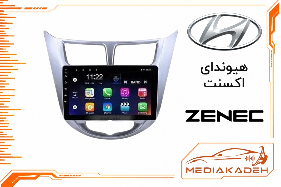 پک مانیتور و قاب فابریک هیوندای اکسنت زنیک 9 اینچ مدل TS 7932 Pro | رم 2 حافظه 32 با کارپلی