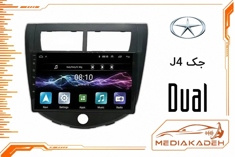 پک مانیتور و قاب فابریک جک J4 دوال 9 اینچ مدل 7946 | رم 4 حافظه 64 با کارپلی