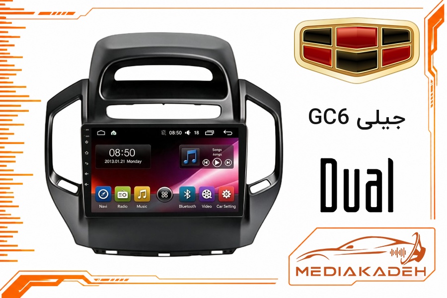 پک مانیتور و قاب فابریک جیلی GC6 دوال 9 اینچ مدل 7946 | رم 4 حافظه 64 با کارپلی