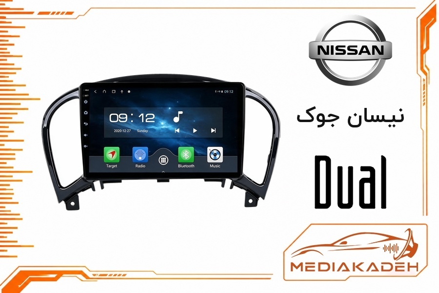 پک مانیتور و قاب فابریک نیسان جوک دوال 9 اینچ مدل 7946 | رم 4 حافظه 64 با کارپلی