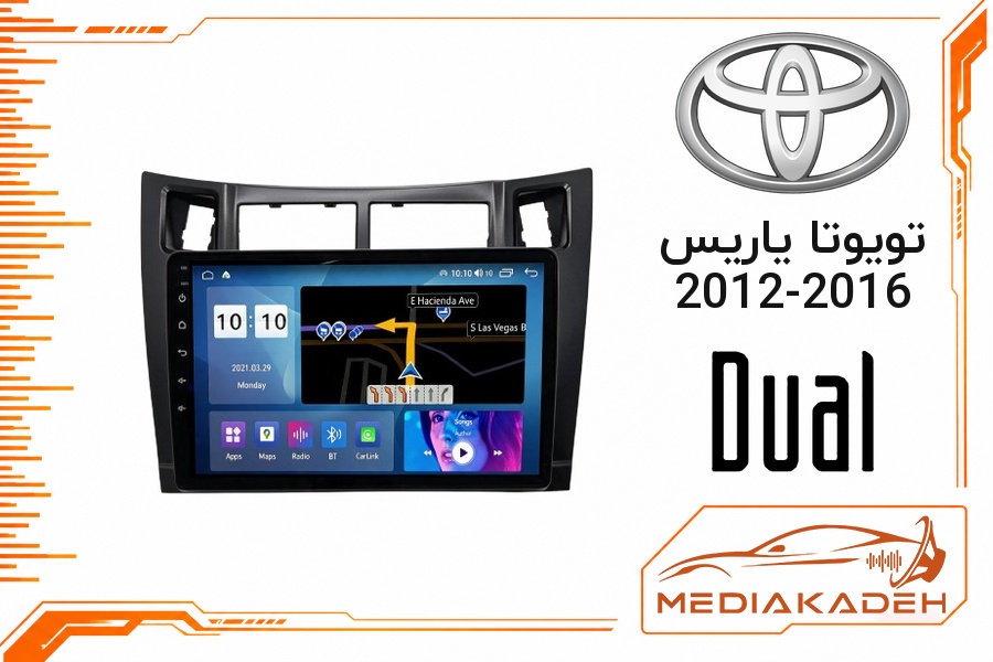 پک مانیتور و قاب فابریک تویوتا یاریس 2012-2016 دوال 9 اینچ مدل 7946 | رم 4 حافظه 64 با کارپلی