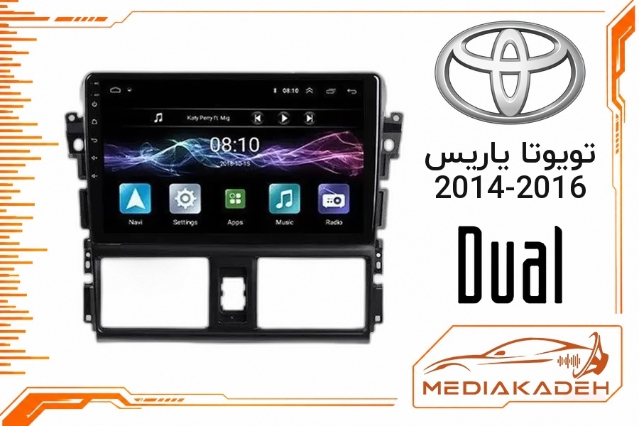 پک مانیتور و قاب فابریک تویوتا یاریس 2014-2016 دوال 9 اینچ مدل 7946 | رم 4 حافظه 64 با کارپلی