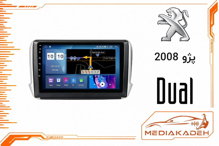 پک مانیتور و قاب فابریک پژو 2008 دوال 9 اینچ مدل DLX-Q900 | رم 4 حافظه 64 با کارپلی