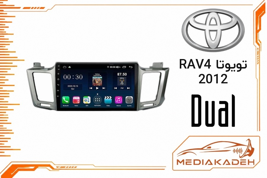 پک مانیتور و قاب فابریک تویوتا RAV4 2012 دوال 9 اینچ مدل DLX-Q900 | رم 4 حافظه 64 با کارپلی