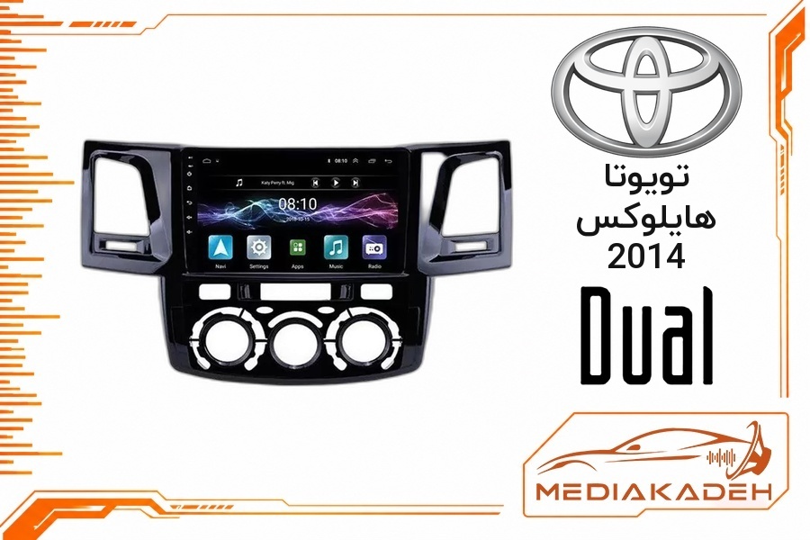 پک مانیتور و قاب فابریک تویوتا هایلوکس 2014 دوال 9 اینچ مدل DLX-Q900 | رم 4 حافظه 64 با کارپلی