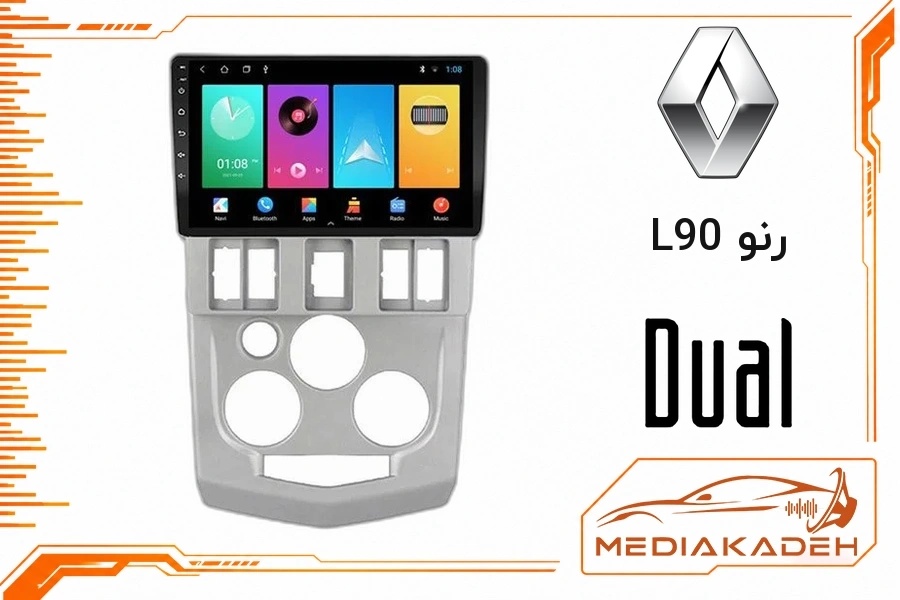پک مانیتور و قاب فابریک رنو L90 دوال 9 اینچ مدل DLX-Q900 | رم 4 حافظه 64 با کارپلی