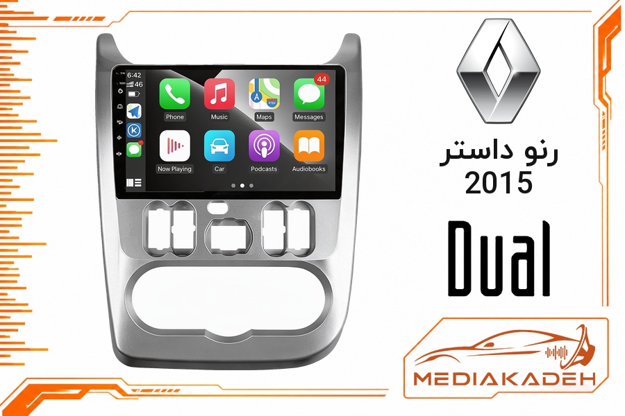 پک مانیتور و قاب فابریک رنو داستر 2015 دوال 9 اینچ مدل DLX-Q900 | رم 4 حافظه 64 با کارپلی