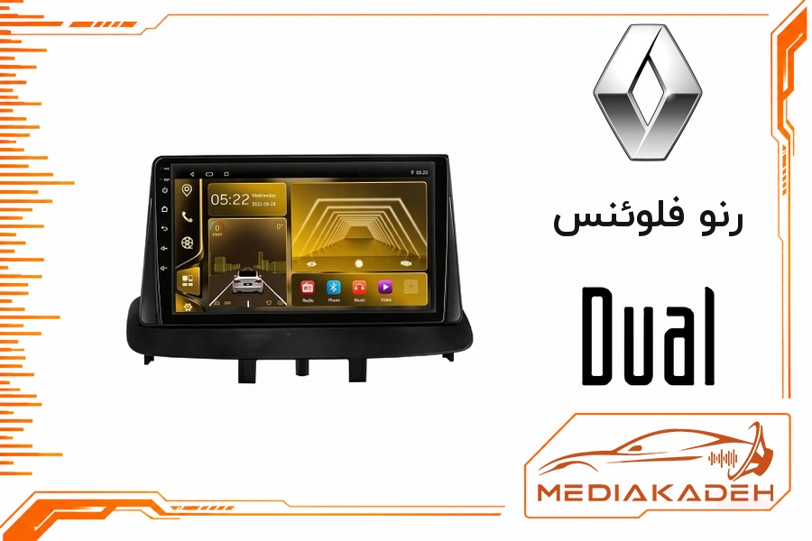 پک مانیتور و قاب فابریک رنو فلوئنس دوال 9 اینچ مدل DLX-Q900 | رم 4 حافظه 64 با کارپلی