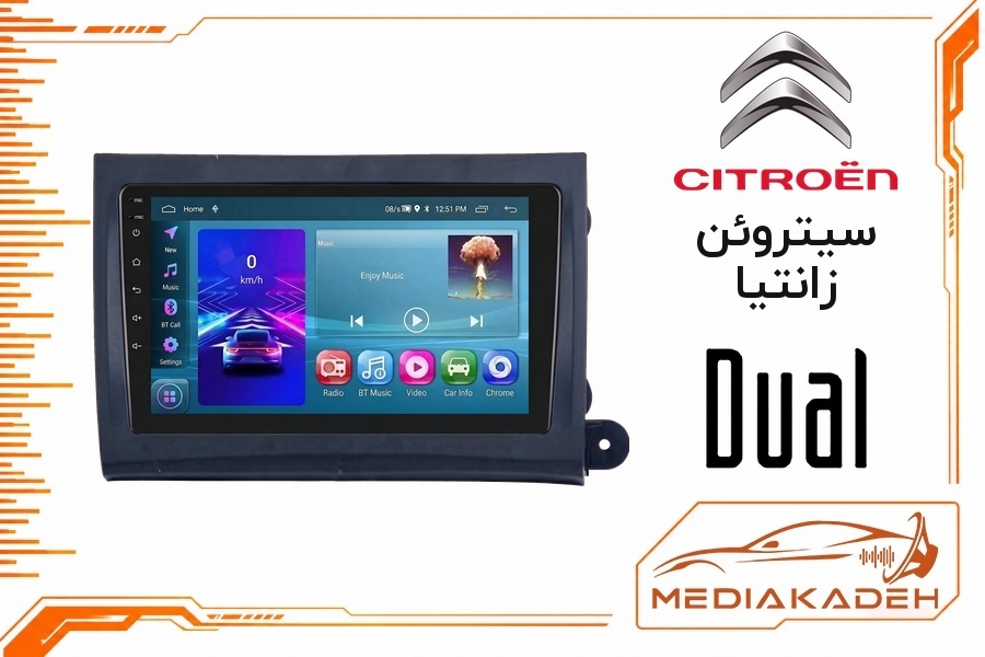 پک مانیتور و قاب فابریک سیتروئن زانتیا دوال 9 اینچ مدل DLX-Q900 | رم 4 حافظه 64 با کارپلی