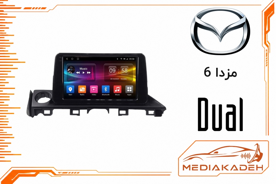 پک مانیتور و قاب فابریک مزدا 6 دوال 9 اینچ مدل DLX-Q900 | رم 4 حافظه 64 با کارپلی