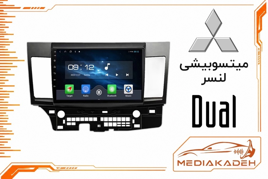 پک مانیتور و قاب فابریک میتسوبیشی لنسر دوال 9 اینچ مدل DLX-Q900 | رم 4 حافظه 64 با کارپلی