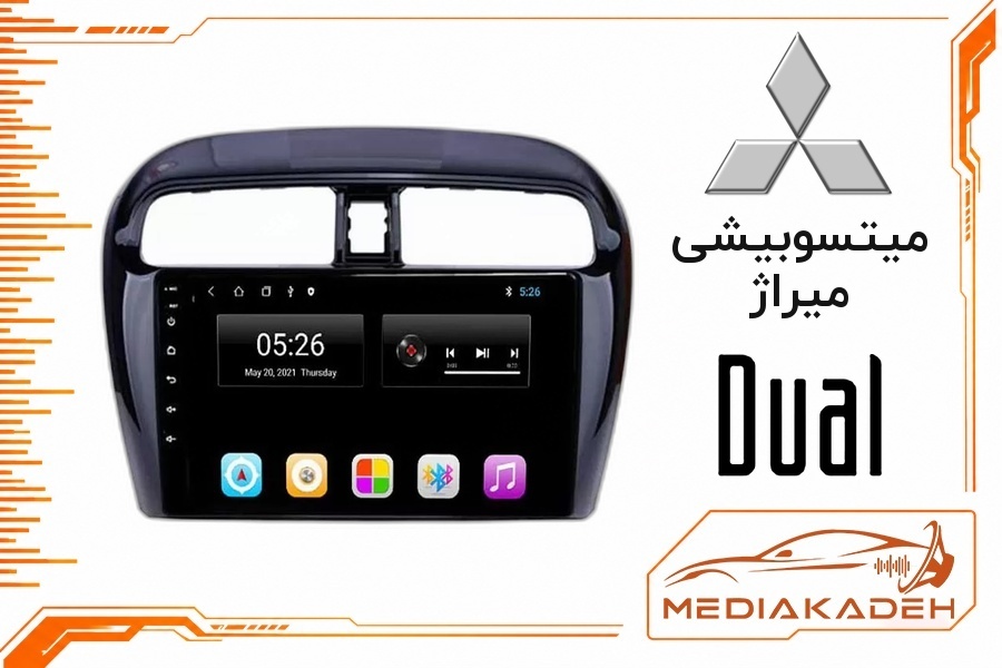 پک مانیتور و قاب فابریک میتسوبیشی میراژ دوال 9 اینچ مدل DLX-Q900 | رم 4 حافظه 64 با کارپلی