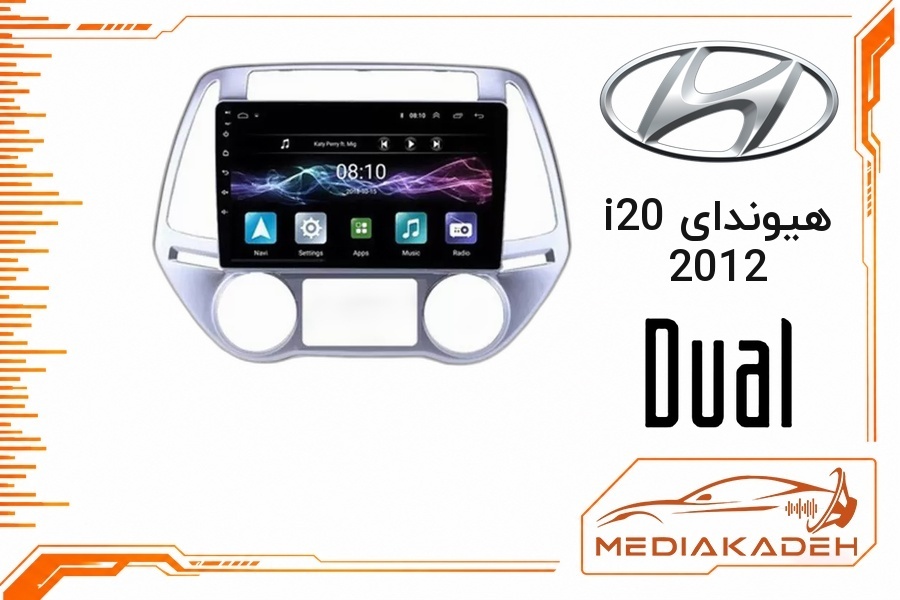 پک مانیتور و قاب فابریک هیوندای i20 2012 دوال 9 اینچ مدل DLX-Q900 | رم 4 حافظه 64 با کارپلی