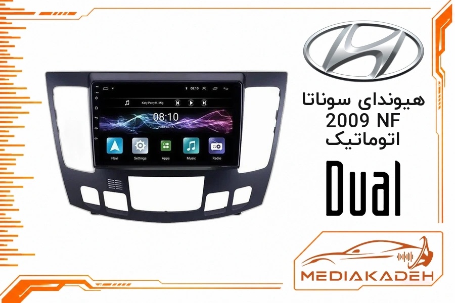 پک مانیتور و قاب فابریک هیوندای سوناتا 2009 NF اتوماتیک دوال 9 اینچ مدل DLX-Q900 | رم 4 حافظه 64 با کارپلی
