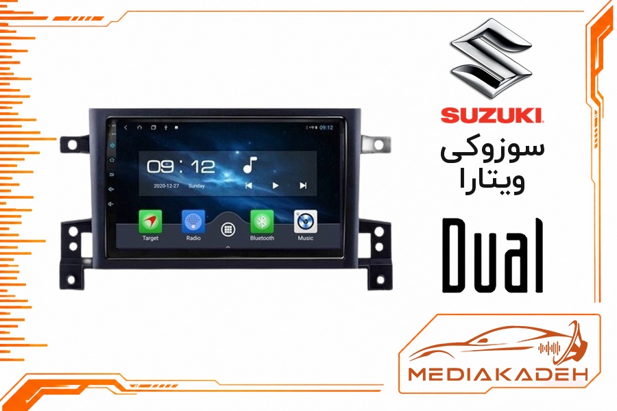 پک مانیتور و قاب فابریک سوزوکی ویتارا دوال 9 اینچ مدل Q800 | رم 6 حافظه 128 سیم‌کارت‌خور با کارپلی