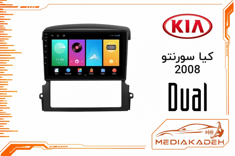 پک مانیتور و قاب فابریک کیا سورنتو 2008 دوال 9 اینچ مدل Q800 | رم 6 حافظه 128 سیم‌کارت‌خور با کارپلی