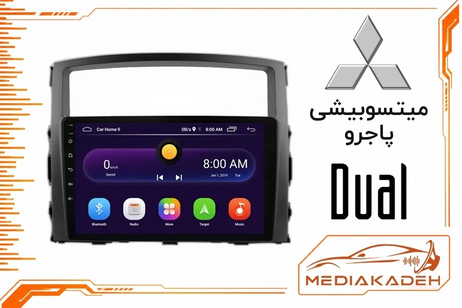 پک مانیتور و قاب فابریک میتسوبیشی پاجرو دوال 9 اینچ مدل Q800 | رم 6 حافظه 128 سیم‌کارت‌خور با کارپلی