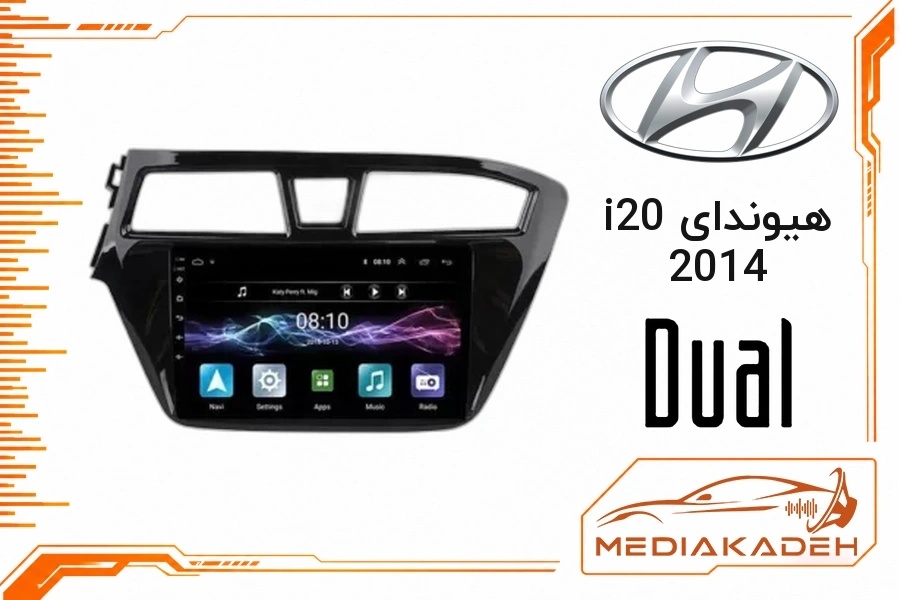 پک مانیتور و قاب فابریک هیوندای i20 2014 دوال 9 اینچ مدل Q800 | رم 6 حافظه 128 سیم‌کارت‌خور با کارپلی
