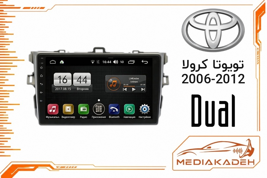 پک مانیتور و قاب فابریک تویوتا کرولا 2006-2012 دوال 9 اینچ مدل Q800 | رم 6 حافظه 128 سیم‌کارت‌خور با کارپلی