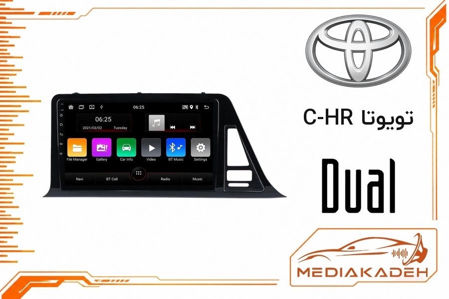 پک مانیتور و قاب فابریک تویوتا C-HR دوال 9 اینچ مدل P 9000 SCH | رم 2 حافظه 64 با کارپلی