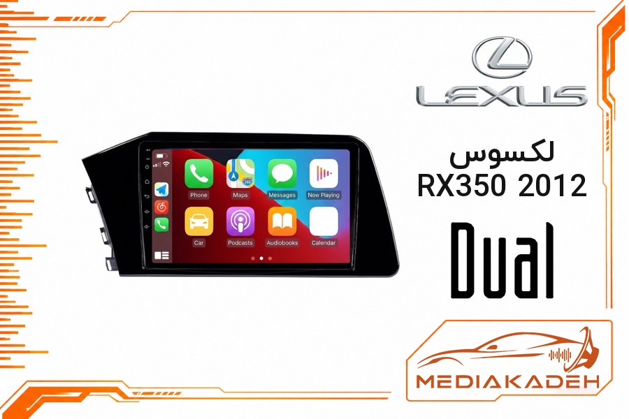پک مانیتور و قاب فابریک لکسوس RX350 2012 دوال 9 اینچ مدل P 9000 SCH | رم 2 حافظه 64 با کارپلی