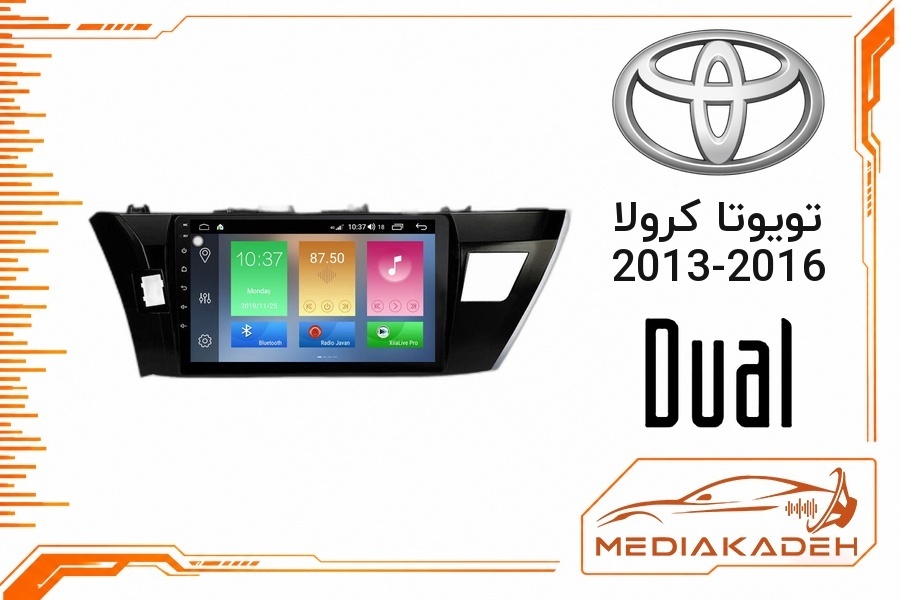 پک مانیتور و قاب فابریک تویوتا کرولا 2013-2016 دوال 9 اینچ مدل P 9000 SCH | رم 2 حافظه 64 با کارپلی
