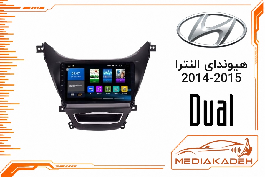 پک مانیتور و قاب فابریک هیوندای النترا 2014-2015 دوال 9 اینچ مدل P 9000 SCH | رم 2 حافظه 64 با کارپلی