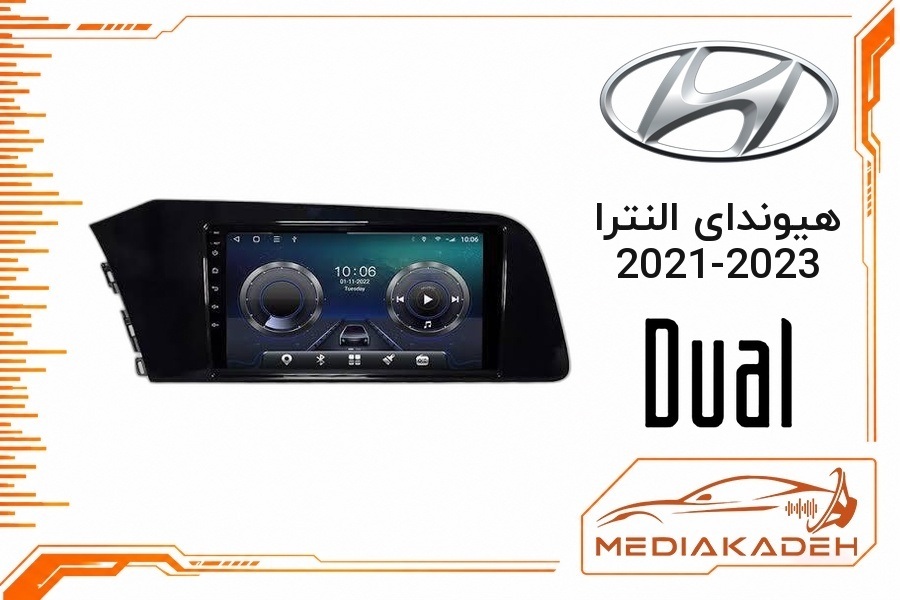 پک مانیتور و قاب فابریک هیوندای النترا 2021-2023 دوال 9 اینچ مدل P 9000 SCH | رم 2 حافظه 64 با کارپلی