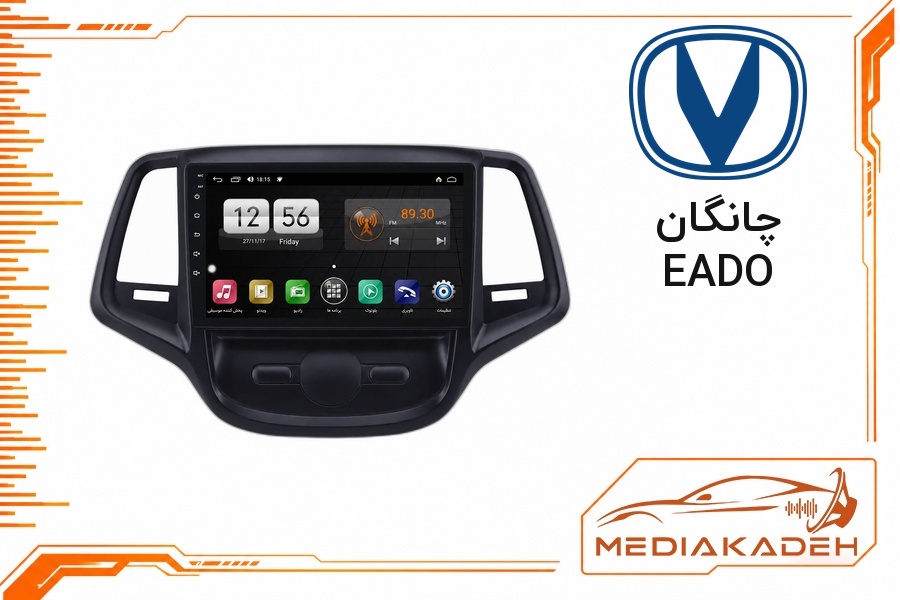 قاب و فریم مانیتور اندروید چانگان EADO