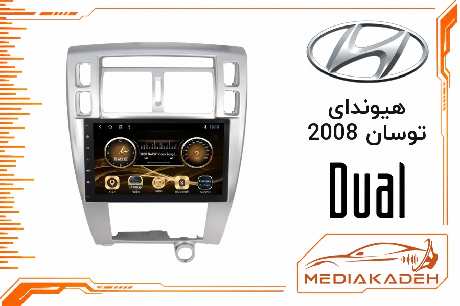 پک مانیتور و قاب فابریک هیوندای توسان 2008 دوال 9 اینچ مدل 6913 | رم 1 حافظه 32 با کارپلی