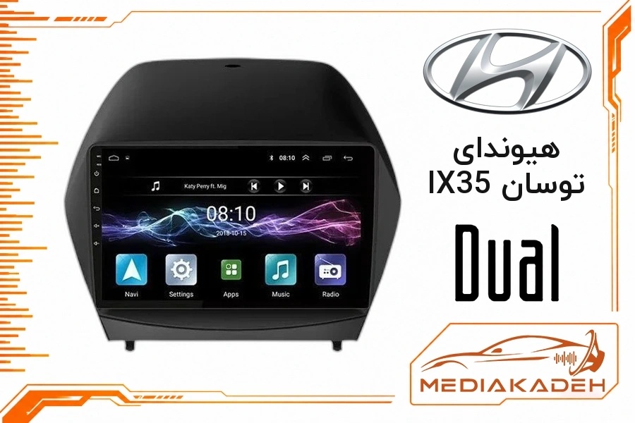 پک مانیتور و قاب فابریک هیوندای توسان IX35 دوال 9 اینچ مدل 6913 | رم 1 حافظه 32 با کارپلی