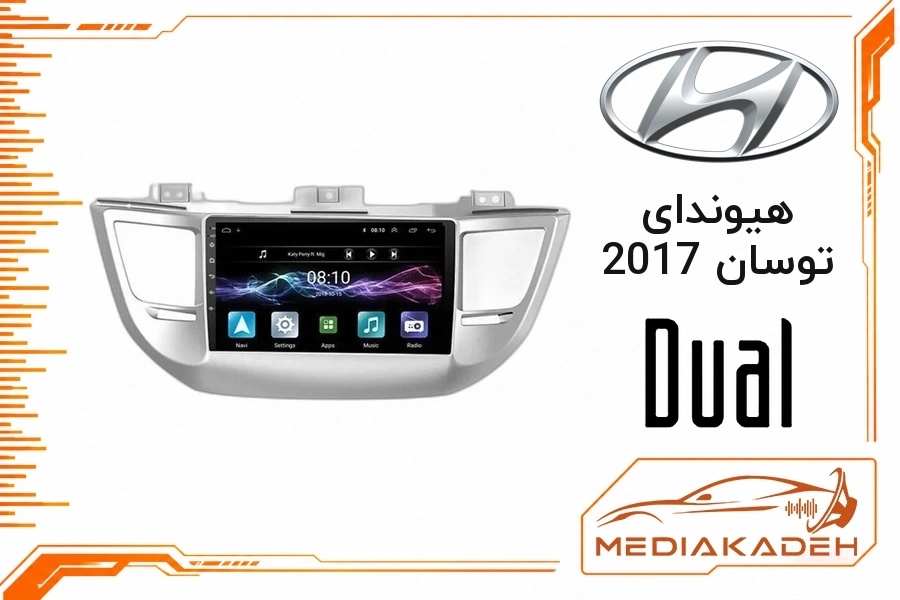 پک مانیتور و قاب فابریک هیوندای توسان 2017 دوال 9 اینچ مدل 6913 | رم 1 حافظه 32 با کارپلی