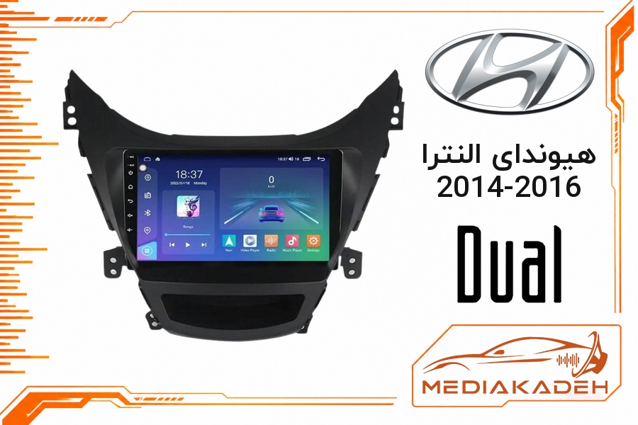 پک مانیتور و قاب فابریک هیوندای النترا 2014-2016 دوال 9 اینچ مدل 6913 | رم 1 حافظه 32 با کارپلی