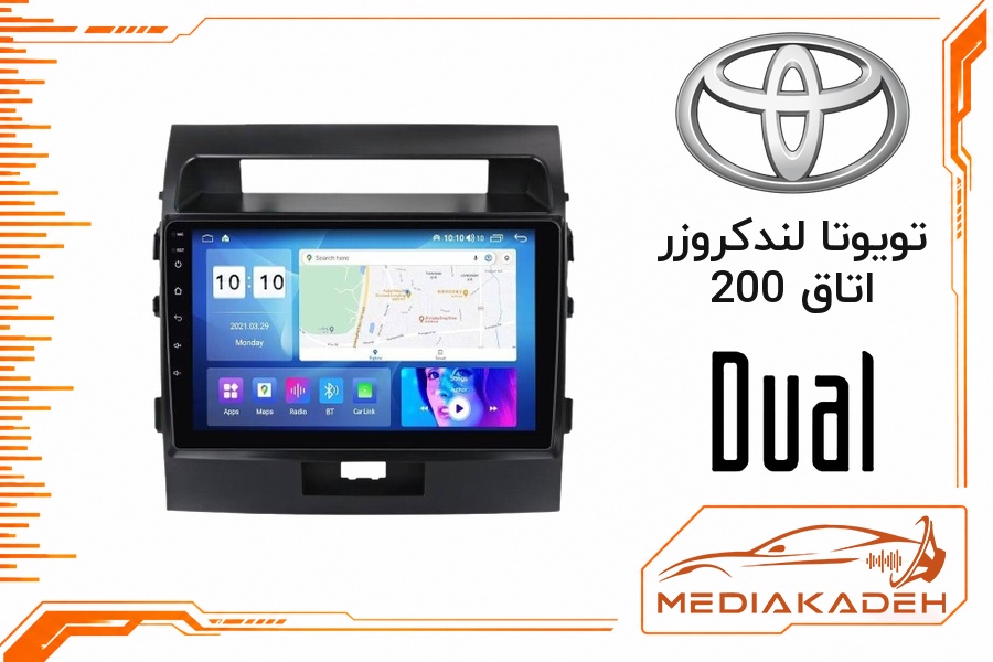 پک مانیتور و قاب فابریک تویوتا لندکروزر اتاق 200 دوال 9 اینچ مدل سری 9800 | رم 2 حافظه 32 با کارپلی