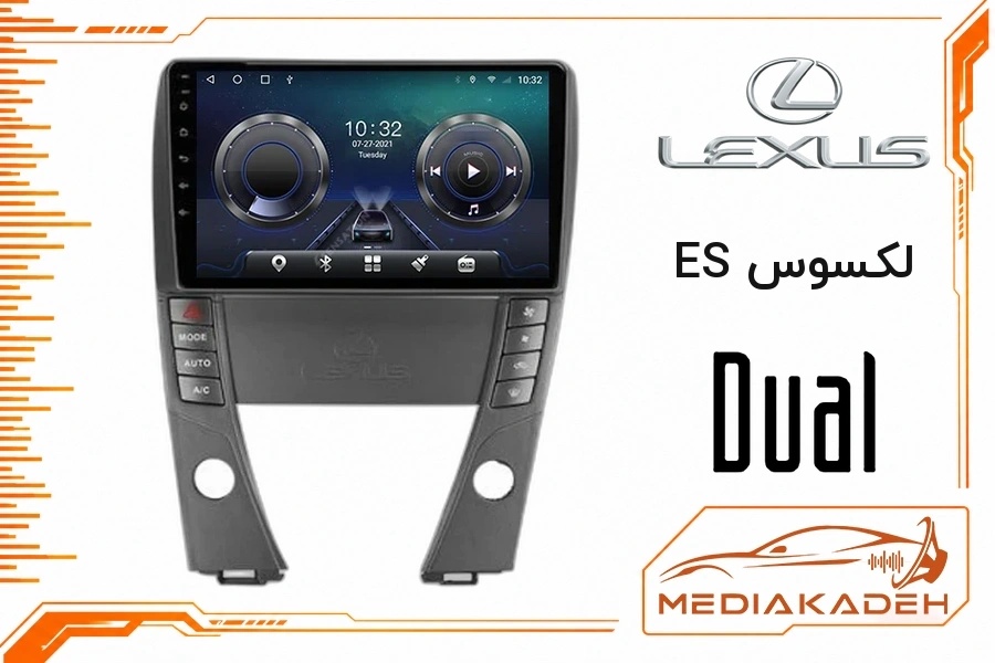پک مانیتور و قاب فابریک لکسوس ES دوال 9 اینچ مدل سری 9800 | رم 2 حافظه 32 با کارپلی