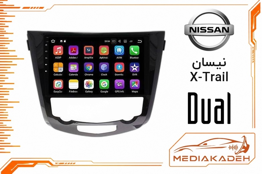 پک مانیتور و قاب فابریک نیسان X-Trail دوال 9 اینچ مدل سری 9800 | رم 2 حافظه 32 با کارپلی