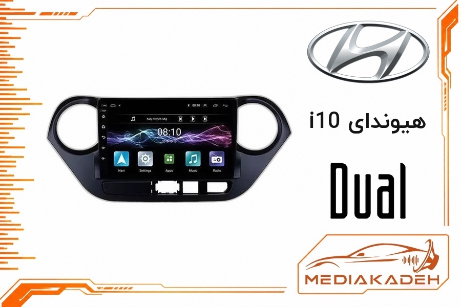 پک مانیتور و قاب فابریک هیوندای i10 دوال 9 اینچ مدل سری 9800 | رم 2 حافظه 32 با کارپلی