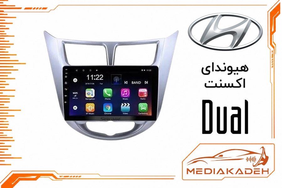 پک مانیتور و قاب فابریک هیوندای اکسنت دوال 9 اینچ مدل سری 9800 | رم 2 حافظه 32 با کارپلی