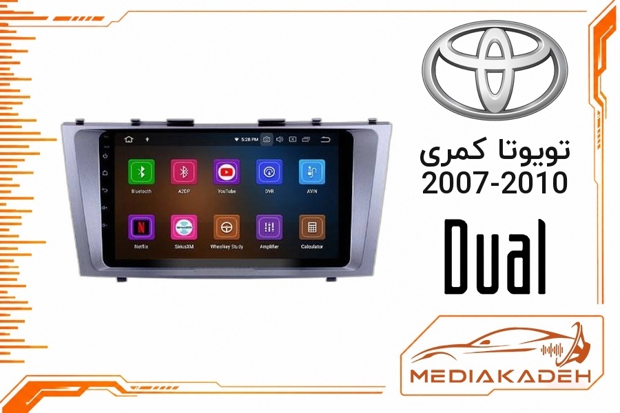 پک مانیتور و قاب فابریک تویوتا کمری 2007-2010 دوال 9 اینچ مدل سری 9800 | رم 2 حافظه 32 با کارپلی