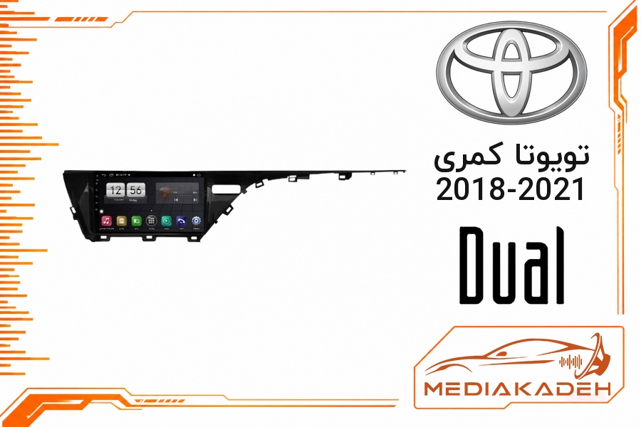 پک مانیتور و قاب فابریک تویوتا کمری 2018-2021 دوال 9 اینچ مدل سری 9800 | رم 2 حافظه 32 با کارپلی