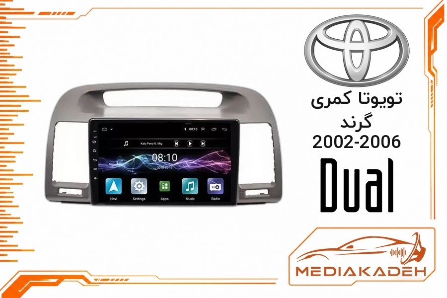 پک مانیتور و قاب فابریک تویوتا کمری گرند 2002-2006 دوال 9 اینچ مدل سری 9800 | رم 2 حافظه 32 با کارپلی