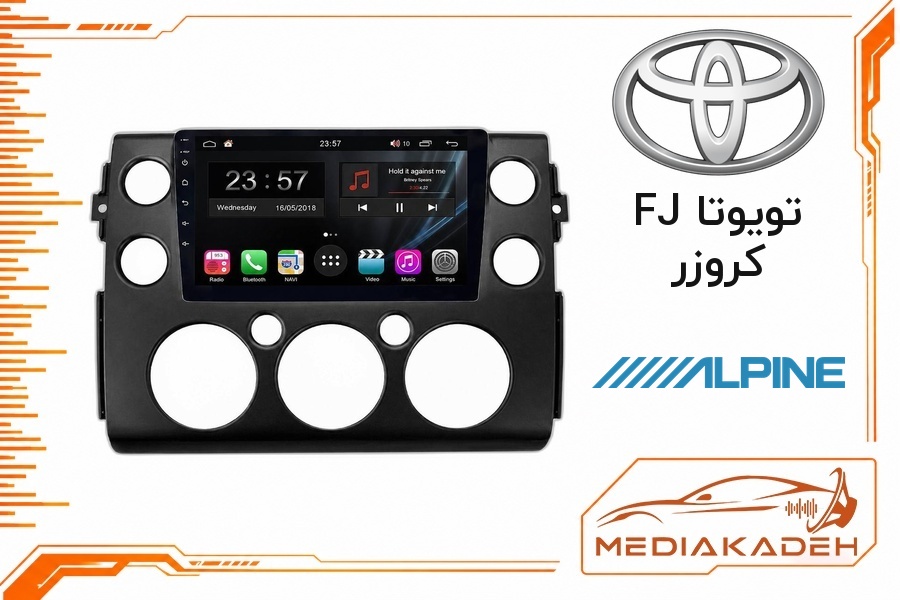 پک مانیتور و قاب فابریک تویوتا FJ کروزر آلپاین 9 اینچ مدل ALPINE 1-16 | رم 1 حافظه 16