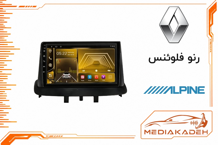 پک مانیتور و قاب فابریک رنو فلوئنس آلپاین 9 اینچ مدل ALPINE 1-16 | رم 1 حافظه 16