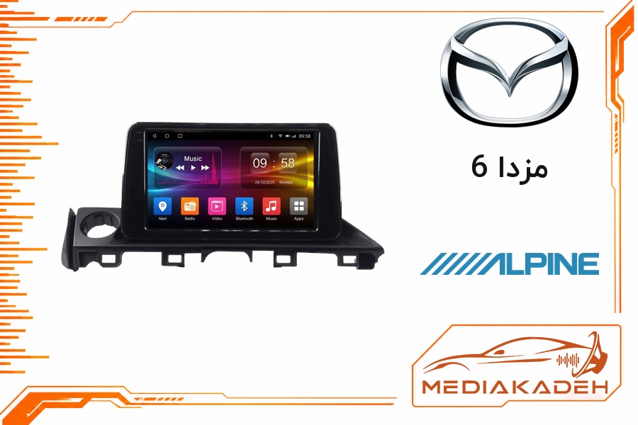 پک مانیتور و قاب فابریک مزدا 6 آلپاین 9 اینچ مدل ALPINE 1-16 | رم 1 حافظه 16