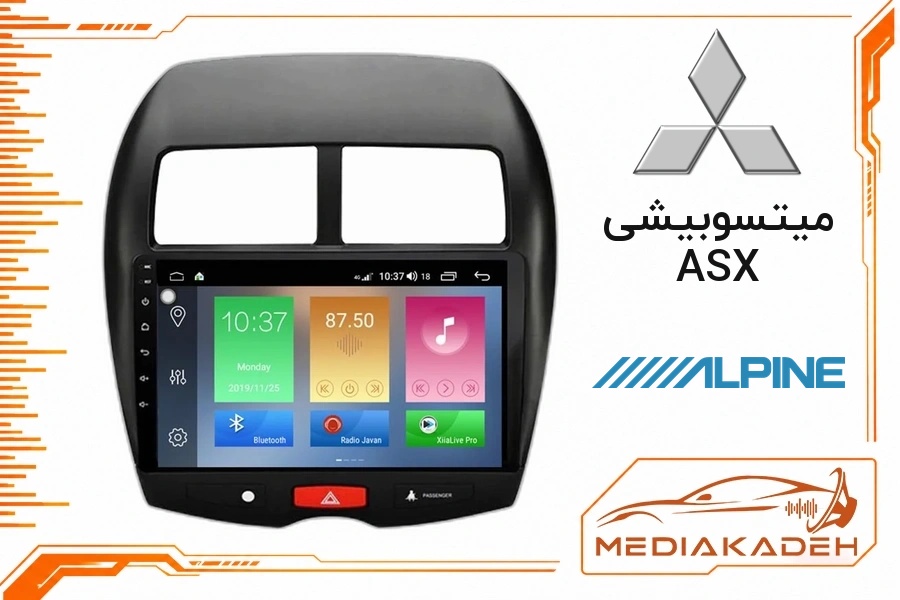 پک مانیتور و قاب فابریک میتسوبیشی ASX آلپاین 9 اینچ مدل ALPINE 1-16 | رم 1 حافظه 16