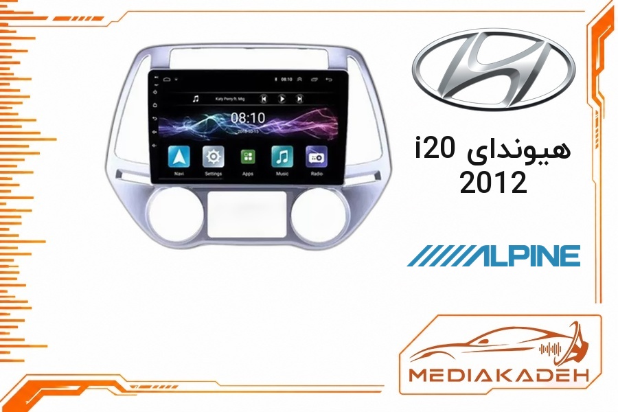 پک مانیتور و قاب فابریک هیوندای i20 2012 آلپاین 9 اینچ مدل ALPINE 1-16 | رم 1 حافظه 16