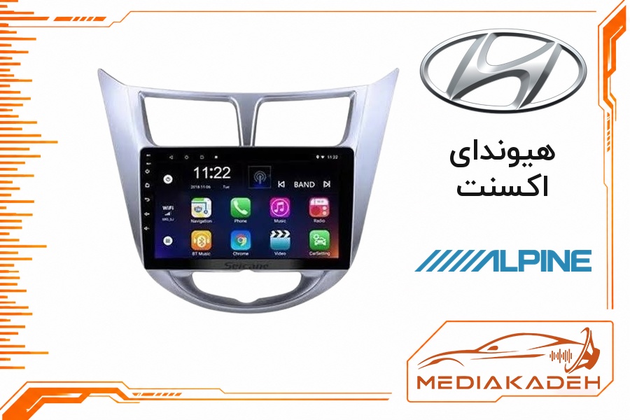 پک مانیتور و قاب فابریک هیوندای اکسنت آلپاین 9 اینچ مدل ALPINE 1-16 | رم 1 حافظه 16