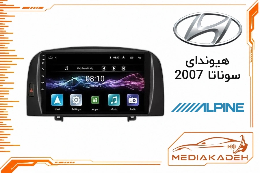پک مانیتور و قاب فابریک هیوندای سوناتا 2007 آلپاین 9 اینچ مدل ALPINE 1-16 | رم 1 حافظه 16