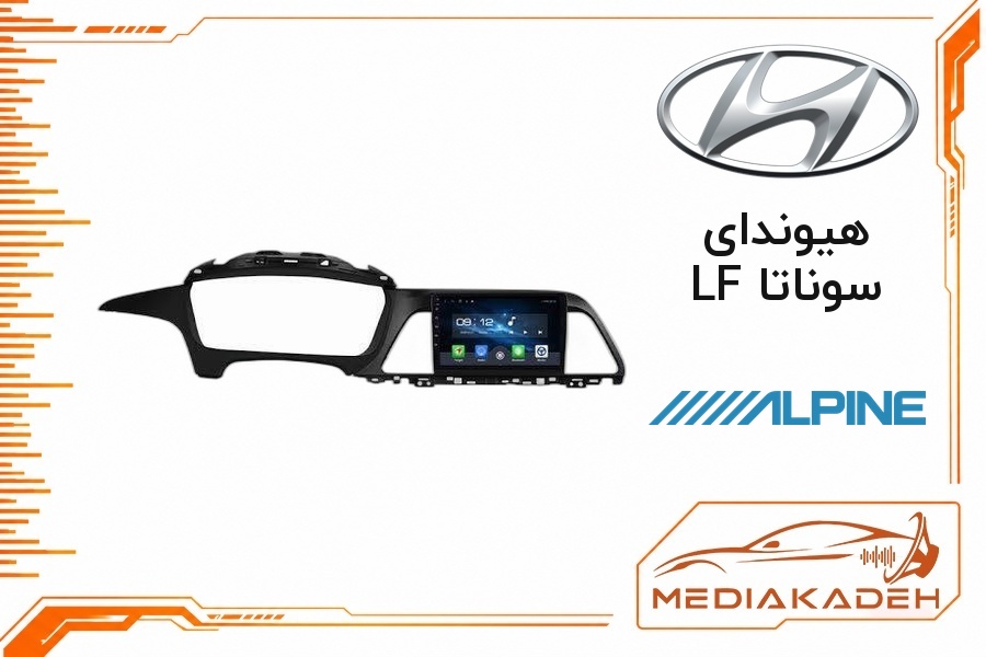 پک مانیتور و قاب فابریک هیوندای سوناتا LF آلپاین 9 اینچ مدل ALPINE 1-16 | رم 1 حافظه 16